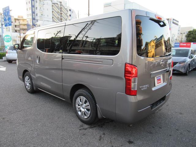 NV350キャラバンバン ロングプレミアムGX メモリーナビ フルセグ バックカメラ ETC ドラレコ リアクーラー&ヒーター オートライト 運転席エアバック USB Bluetooth DVD 電格ドアミラー 前席パワーウィンドウ インテリキー(57枚目)