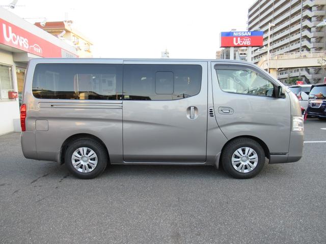 NV350キャラバンバン ロングプレミアムGX メモリーナビ フルセグ バックカメラ ETC ドラレコ リアクーラー&ヒーター オートライト 運転席エアバック USB Bluetooth DVD 電格ドアミラー 前席パワーウィンドウ インテリキー(58枚目)