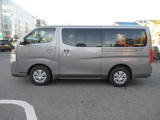 NV350キャラバンバン ロングプレミアムGX メモリーナビ フルセグ バックカメラ ETC ドラレコ リアクーラー&ヒーター オートライト 運転席エアバック USB Bluetooth DVD 電格ドアミラー 前席パワーウィンドウ インテリキー(61枚目)