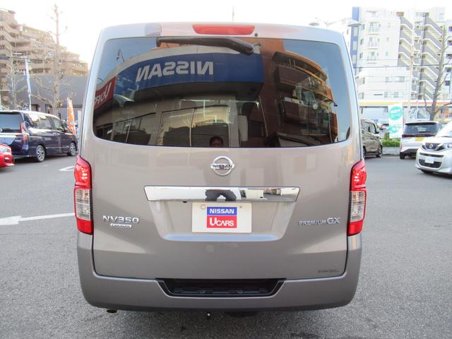 NV350キャラバンバン ロングプレミアムGX メモリーナビ フルセグ バックカメラ ETC ドラレコ リアクーラー&ヒーター オートライト 運転席エアバック USB Bluetooth DVD 電格ドアミラー 前席パワーウィンドウ インテリキー(62枚目)