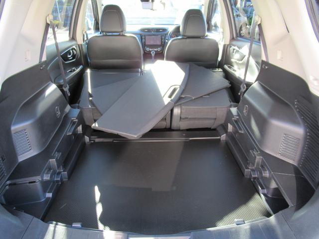 エクストレイル 20Xi Vセレクション メモリーナビ AVM プロパイ LED オートバックドア ルーフレール 全防水ヒーターシート 前Pシート ETC2.0 前後ドラレコ スマートルームミラー HDMI B-ray インテリキー(46枚目)