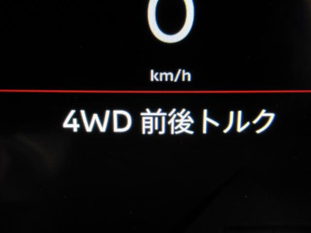 アリア B9 e-4ORCE パノラミックガラスルーフ BOSE プロパイ2.0 ETC2.0 LDP BSi ヘッドUPディスプレイ オートバックドア Pアシスト HDMI ワイヤレス充電 BT WI-FI USB インテリキー(22枚目)