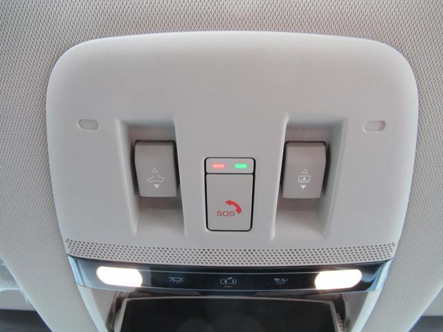 アリア B9 e-4ORCE パノラミックガラスルーフ BOSE プロパイ2.0 ETC2.0 LDP BSi ヘッドUPディスプレイ オートバックドア Pアシスト HDMI ワイヤレス充電 BT WI-FI USB インテリキー(23枚目)