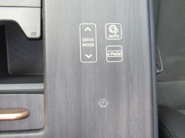 アリア B9 e-4ORCE パノラミックガラスルーフ BOSE プロパイ2.0 ETC2.0 LDP BSi ヘッドUPディスプレイ オートバックドア Pアシスト HDMI ワイヤレス充電 BT WI-FI USB インテリキー(31枚目)