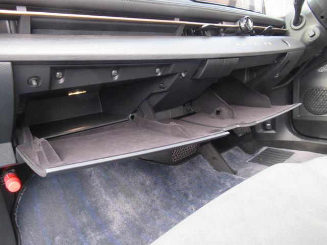 アリア B9 e-4ORCE パノラミックガラスルーフ BOSE プロパイ2.0 ETC2.0 LDP BSi ヘッドUPディスプレイ オートバックドア Pアシスト HDMI ワイヤレス充電 BT WI-FI USB インテリキー(43枚目)