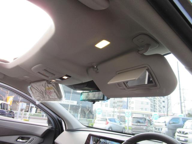 アリア B9 e-4ORCE パノラミックガラスルーフ BOSE プロパイ2.0 ETC2.0 LDP BSi ヘッドUPディスプレイ オートバックドア Pアシスト HDMI ワイヤレス充電 BT WI-FI USB インテリキー(47枚目)