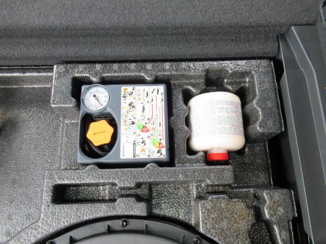 アリア B9 e-4ORCE パノラミックガラスルーフ BOSE プロパイ2.0 ETC2.0 LDP BSi ヘッドUPディスプレイ オートバックドア Pアシスト HDMI ワイヤレス充電 BT WI-FI USB インテリキー(54枚目)