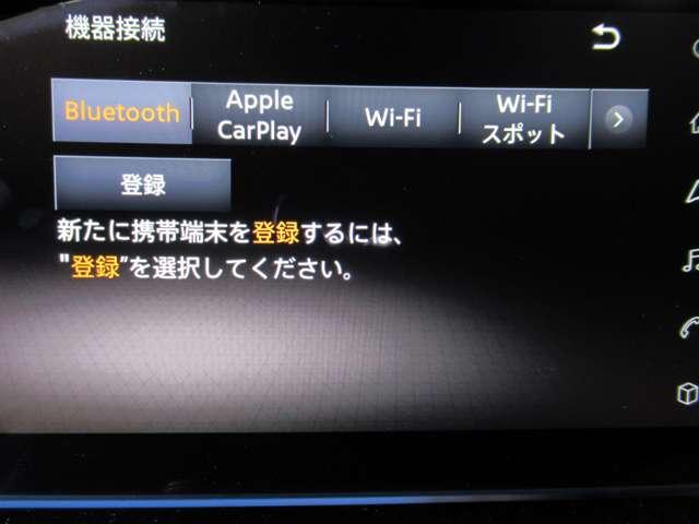 エクストレイル 1.5 G e-4ORCE 4WD NissanConnectナビ ガラスルーフ 1オーナー LEDヘッドランプ ナビTV スマートキー レーダークルーズ LKA キーフリー ETC 4WD アルミホイール メモリーナビ 記録簿 バックカメラ サイドカメラ PS PW(6枚目)