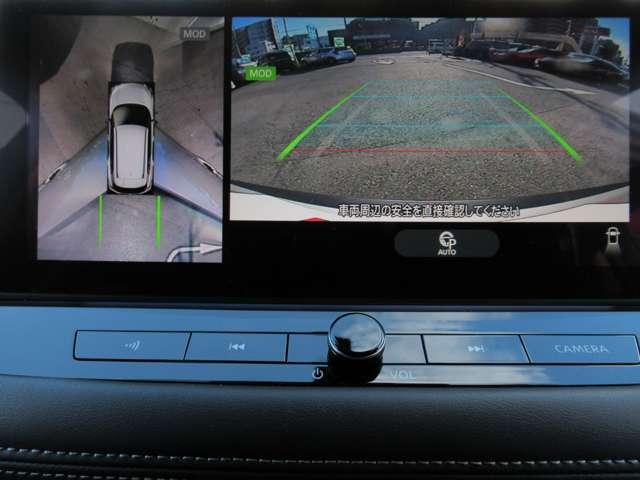 エクストレイル 1.5 G e-4ORCE 4WD NissanConnectナビ ガラスルーフ 1オーナー LEDヘッドランプ ナビTV スマートキー レーダークルーズ LKA キーフリー ETC 4WD アルミホイール メモリーナビ 記録簿 バックカメラ サイドカメラ PS PW(10枚目)