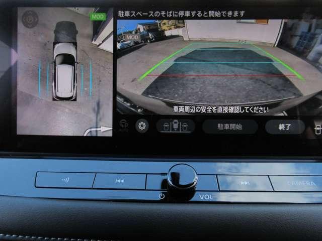 エクストレイル 1.5 G e-4ORCE 4WD NissanConnectナビ ガラスルーフ 1オーナー LEDヘッドランプ ナビTV スマートキー レーダークルーズ LKA キーフリー ETC 4WD アルミホイール メモリーナビ 記録簿 バックカメラ サイドカメラ PS PW(12枚目)