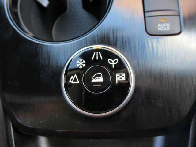 エクストレイル 1.5 G e-4ORCE 4WD NissanConnectナビ ガラスルーフ 1オーナー LEDヘッドランプ ナビTV スマートキー レーダークルーズ LKA キーフリー ETC 4WD アルミホイール メモリーナビ 記録簿 バックカメラ サイドカメラ PS PW(15枚目)