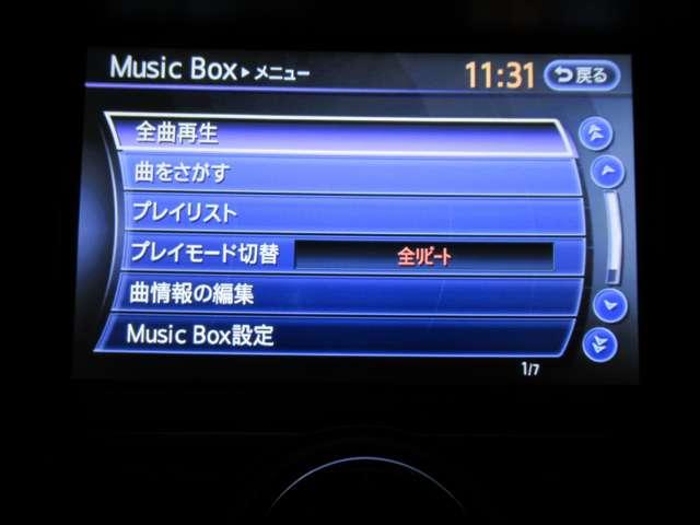 スカイライン 250GT HDDナビ フルセグ サイド&バックカメラ ETC2.0 前後ドラレコ キセノンヘッドライト 前パワーシート ハーフレザー VDC サイド&カーテンエアバック USB BT MS インテリキー 寒冷地(10枚目)