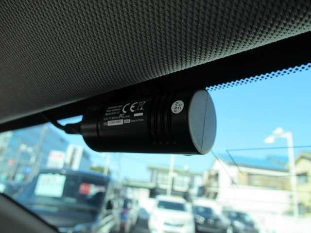 スカイライン 250GT HDDナビ フルセグ サイド&バックカメラ ETC2.0 前後ドラレコ キセノンヘッドライト 前パワーシート ハーフレザー VDC サイド&カーテンエアバック USB BT MS インテリキー 寒冷地(15枚目)