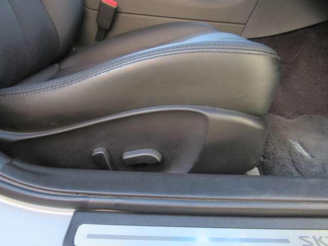 スカイライン 250GT HDDナビ フルセグ サイド&バックカメラ ETC2.0 前後ドラレコ キセノンヘッドライト 前パワーシート ハーフレザー VDC サイド&カーテンエアバック USB BT MS インテリキー 寒冷地(18枚目)