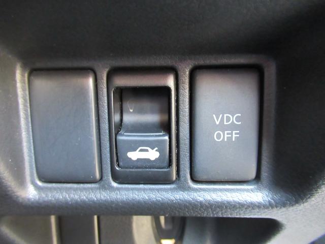 スカイライン 250GT HDDナビ フルセグ サイド&バックカメラ ETC2.0 前後ドラレコ キセノンヘッドライト 前パワーシート ハーフレザー VDC サイド&カーテンエアバック USB BT MS インテリキー 寒冷地(25枚目)