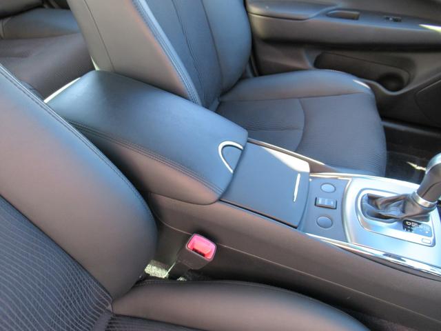 スカイライン 250GT HDDナビ フルセグ サイド&バックカメラ ETC2.0 前後ドラレコ キセノンヘッドライト 前パワーシート ハーフレザー VDC サイド&カーテンエアバック USB BT MS インテリキー 寒冷地(28枚目)