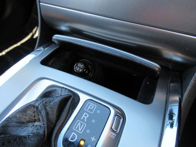 スカイライン 250GT HDDナビ フルセグ サイド&バックカメラ ETC2.0 前後ドラレコ キセノンヘッドライト 前パワーシート ハーフレザー VDC サイド&カーテンエアバック USB BT MS インテリキー 寒冷地(30枚目)