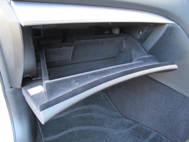 スカイライン 250GT HDDナビ フルセグ サイド&バックカメラ ETC2.0 前後ドラレコ キセノンヘッドライト 前パワーシート ハーフレザー VDC サイド&カーテンエアバック USB BT MS インテリキー 寒冷地(31枚目)