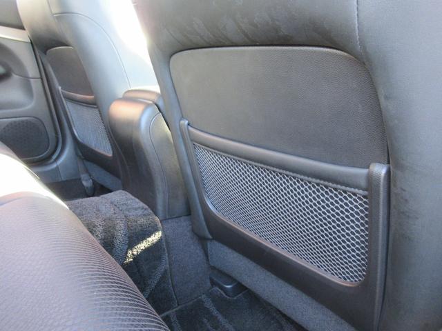 スカイライン 250GT HDDナビ フルセグ サイド&バックカメラ ETC2.0 前後ドラレコ キセノンヘッドライト 前パワーシート ハーフレザー VDC サイド&カーテンエアバック USB BT MS インテリキー 寒冷地(32枚目)