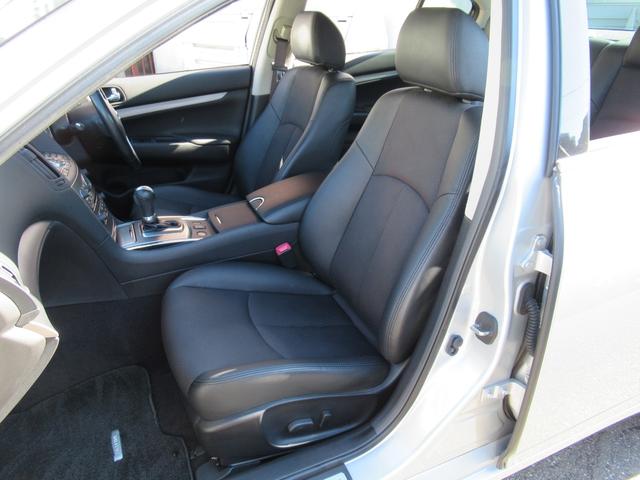 スカイライン 250GT HDDナビ フルセグ サイド&バックカメラ ETC2.0 前後ドラレコ キセノンヘッドライト 前パワーシート ハーフレザー VDC サイド&カーテンエアバック USB BT MS インテリキー 寒冷地(33枚目)