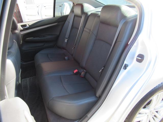 スカイライン 250GT HDDナビ フルセグ サイド&バックカメラ ETC2.0 前後ドラレコ キセノンヘッドライト 前パワーシート ハーフレザー VDC サイド&カーテンエアバック USB BT MS インテリキー 寒冷地(34枚目)