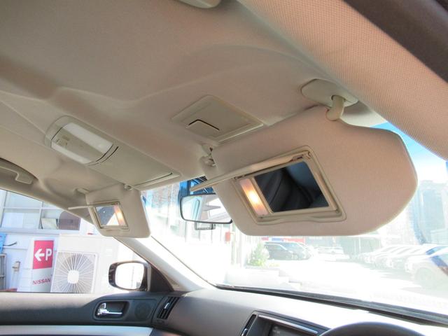 スカイライン 250GT HDDナビ フルセグ サイド&バックカメラ ETC2.0 前後ドラレコ キセノンヘッドライト 前パワーシート ハーフレザー VDC サイド&カーテンエアバック USB BT MS インテリキー 寒冷地(36枚目)