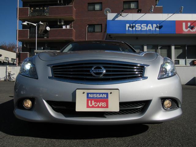 スカイライン 250GT HDDナビ フルセグ サイド&バックカメラ ETC2.0 前後ドラレコ キセノンヘッドライト 前パワーシート ハーフレザー VDC サイド&カーテンエアバック USB BT MS インテリキー 寒冷地(60枚目)