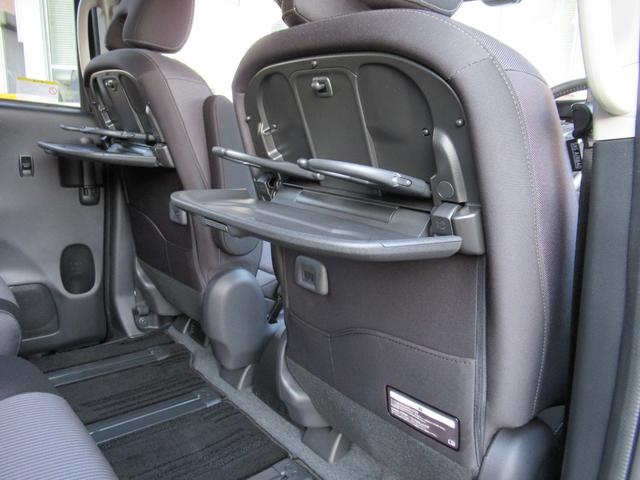 セレナ e-パワー ハイウェイスターV プロパイ AVM ETC2.0 前後ドラレコ 寒冷地 両ハンズオートスライド LDP BSi 前席ヒーター&ステアリングヒーター スマートルームミラー B-ray MS BT フルセグ インテリキー(35枚目)