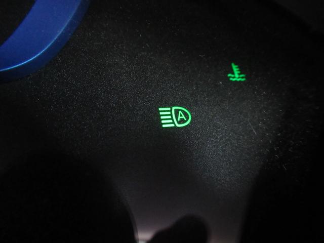 セレナ e-パワー ハイウェイスターV 後席モニター AVM プロパイ 踏み間違い ETC2.0 ドラレコ 両Hオートスライド スマートルームミラー LDP BSi B-ray MS BT USB HDMI端子 HBA LED インテリキー(30枚目)