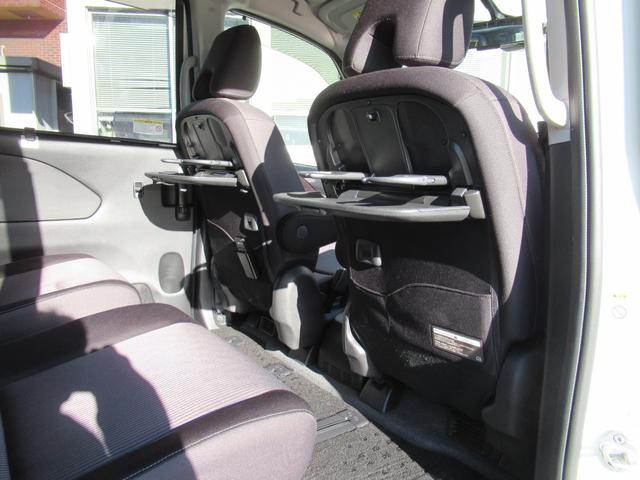 セレナ e-パワー ハイウェイスターV 後席モニター AVM プロパイ 踏み間違い ETC2.0 ドラレコ 両Hオートスライド スマートルームミラー LDP BSi B-ray MS BT USB HDMI端子 HBA LED インテリキー(33枚目)