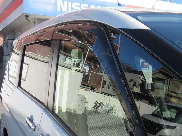 セレナ e-パワー ハイウェイスターV 後席モニター AVM プロパイ 踏み間違い ETC2.0 ドラレコ 両Hオートスライド スマートルームミラー LDP BSi B-ray MS BT USB HDMI端子 HBA LED インテリキー(59枚目)