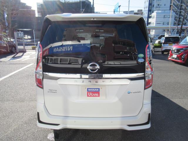 セレナ e-パワー ハイウェイスターV 後席モニター AVM プロパイ 踏み間違い ETC2.0 ドラレコ 両Hオートスライド スマートルームミラー LDP BSi B-ray MS BT USB HDMI端子 HBA LED インテリキー(67枚目)