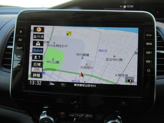 セレナ e-パワー ハイウェイスターV 後席モニター AVM プロパイ 踏み間違い ETC2.0 前後ドラレコ LDP BSi 両Hオートスライド スマートルームミラー HBA LED B-ray USB BT MS フルセグ インテリキー(8枚目)