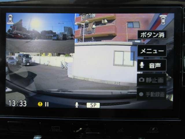 セレナ e-パワー ハイウェイスターV 後席モニター AVM プロパイ 踏み間違い ETC2.0 前後ドラレコ LDP BSi 両Hオートスライド スマートルームミラー HBA LED B-ray USB BT MS フルセグ インテリキー(14枚目)