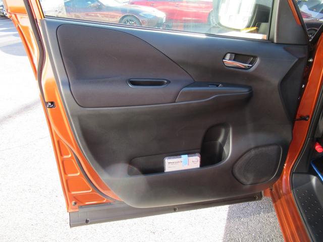 セレナ e-パワー ハイウェイスターV 後席モニター AVM プロパイ 踏み間違い ETC2.0 前後ドラレコ LDP BSi 両Hオートスライド スマートルームミラー HBA LED B-ray USB BT MS フルセグ インテリキー(47枚目)