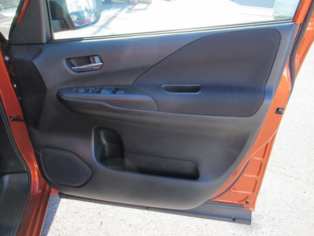 セレナ e-パワー ハイウェイスターV 後席モニター AVM プロパイ 踏み間違い ETC2.0 前後ドラレコ LDP BSi 両Hオートスライド スマートルームミラー HBA LED B-ray USB BT MS フルセグ インテリキー(48枚目)