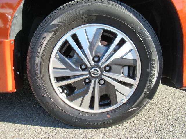 セレナ e-パワー ハイウェイスターV 後席モニター AVM プロパイ 踏み間違い ETC2.0 前後ドラレコ LDP BSi 両Hオートスライド スマートルームミラー HBA LED B-ray USB BT MS フルセグ インテリキー(54枚目)