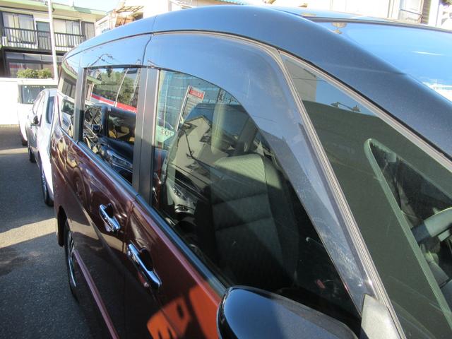 セレナ e-パワー ハイウェイスターV 後席モニター AVM プロパイ 踏み間違い ETC2.0 前後ドラレコ LDP BSi 両Hオートスライド スマートルームミラー HBA LED B-ray USB BT MS フルセグ インテリキー(59枚目)