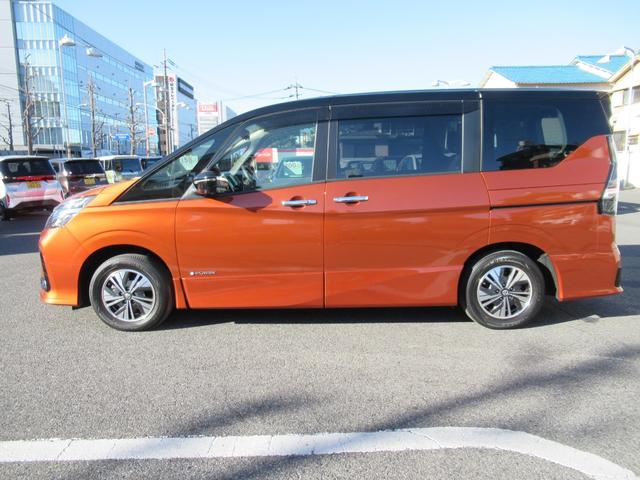 セレナ e-パワー ハイウェイスターV 後席モニター AVM プロパイ 踏み間違い ETC2.0 前後ドラレコ LDP BSi 両Hオートスライド スマートルームミラー HBA LED B-ray USB BT MS フルセグ インテリキー(65枚目)