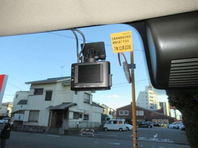 ルークス ６６０　ハイウェイスターＧターボ　アラウンドビュー　エマブレ　踏み間違い　両側スライド片側電動ドア　助手席エアバッグ　アイドリングストップ機能　インテリキ－　１オーナー　レーンキープ　ＬＥＤヘッドランプ　ＥＴＣ　点検記録簿　ドライブレコーダー　バックモニター　キーフリー（12枚目）