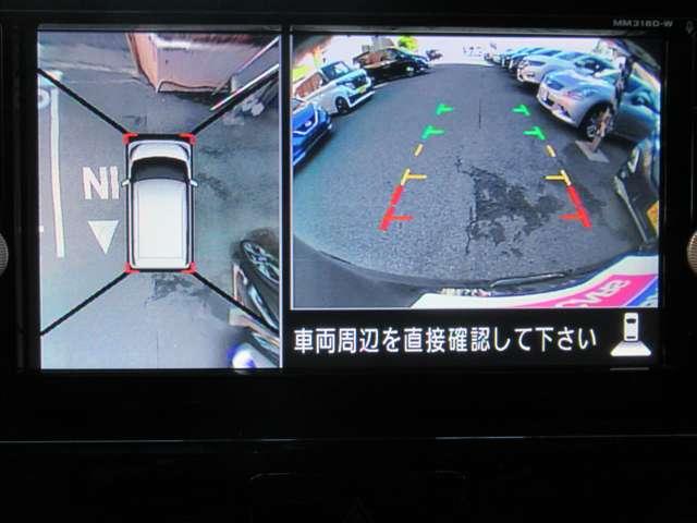 �Ԃ̐^�ォ�猩���낵���悤�ȂR�U�O�x���E�̗ǂ��w�A���E���h�r���[���j�^�[�x�ł����@���ȋ������ԏ�A�Â����ł��m�F���ł��ĂƂ��Ă����S�ł����