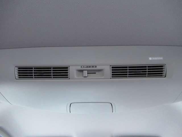 �G�A�R���̋�C�������S�̂ɍL����w�������u�x�ł����@�����������������܂�ׂ�Ȃ��^�т܂��̂ŁA�����̉��x����ɉ��K�ł����