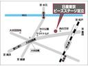 ハイウェイスター　Ｓ－ハイブリッド　ワンオーナ　アイドリングＳＴＯＰ　スマートエントリー　オートクルーズ　セキュリティ　Ｂカメラ　ドライブレコーダー　ＥＴＣ　アルミホイール　ＡＢＳ　ＨＤＤナビ　ナビＴＶ　キーレス　パワーウィンドウ（66枚目）