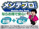 ハイウェイスター　Ｓ－ハイブリッド　ワンオーナ　アイドリングＳＴＯＰ　スマートエントリー　オートクルーズ　セキュリティ　Ｂカメラ　ドライブレコーダー　ＥＴＣ　アルミホイール　ＡＢＳ　ＨＤＤナビ　ナビＴＶ　キーレス　パワーウィンドウ（68枚目）