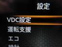 　リアカメラ　衝突被害軽減ブレ－キ　全方位カメラ　ＥＴＣ付　ＬＥＤヘッドライト　レーンアシスト　インテリジェントキー　ワンオーナー　整備記録簿　盗難防止システム　フルセグＴＶ　ＴＶナビ　サイドカメラ（17枚目）