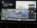 e-パワー ハイウェイスターV 360°カメラ エマジェンシーブレーキ 1オナ スマキー バックカメラ LED レーンアシスト 点検記録簿付 ETC ドラレコ イモビ サイドカーテンエアバック フルオートエアコン アルミホイール(13枚目)