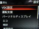 G 自動(被害軽減)ブレーキ LED LKA サイドカメラ ETC アルミホイール インテリジェントキー パワーウィンドウ ワンオーナー フルオートエアコン キーレスエントリー メモリーナビ ナビTV(27枚目)