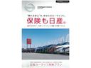 ハイウェイスター　ＶセレクションＩＩ　バックモニタ　全周囲モニタ　アイスト　寒冷地　Ｐアシスト　インテリキー　ＬＥＤライト　ＥＴＣ車載器　サイドエアバッグ　記録簿　ドライブレコーダー　メモリ－ナビ　アルミ　ＴＶナビ　エアバック　ＡＢＳ（78枚目）