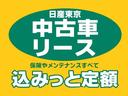 スカイライン 250GT HDDナビ フルセグ サイド&バックカメラ ETC2.0 前後ドラレコ キセノンヘッドライト 前パワーシート ハーフレザー VDC サイド&カーテンエアバック USB BT MS インテリキー 寒冷地(4枚目)