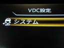 e-パワー ハイウェイスターV 後席モニター AVM プロパイ 踏み間違い ETC2.0 前後ドラレコ LDP BSi 両Hオートスライド スマートルームミラー HBA LED B-ray USB BT MS フルセグ インテリキー(18枚目)